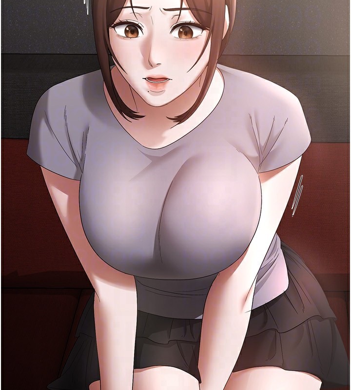 125P - 老板娘的诱惑