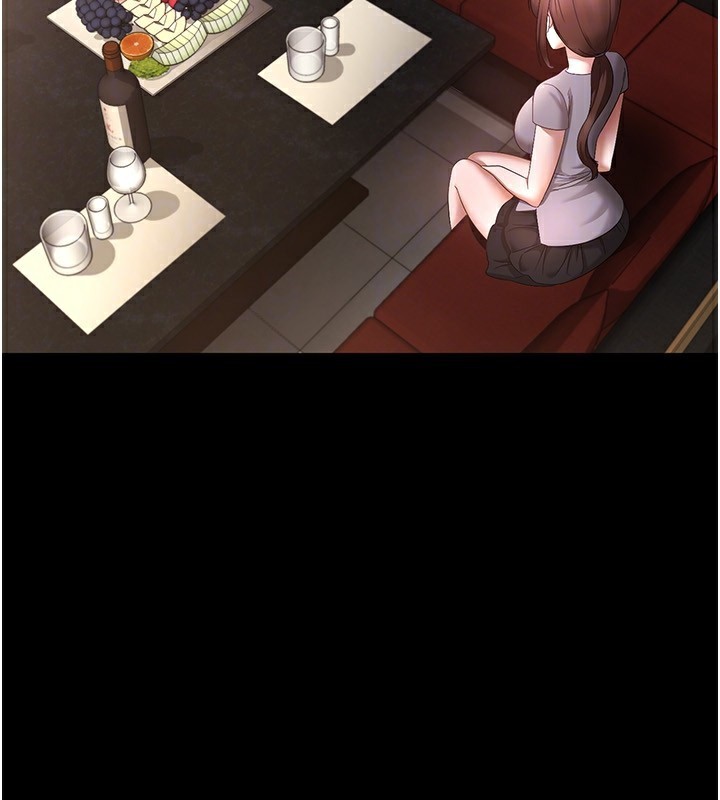 128P - 老板娘的诱惑