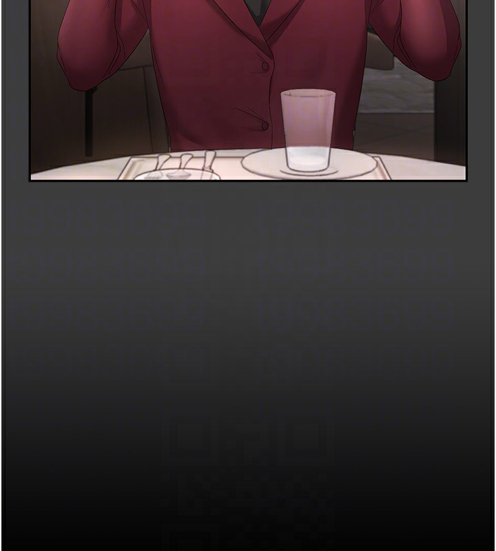 152P - 老板娘的诱惑