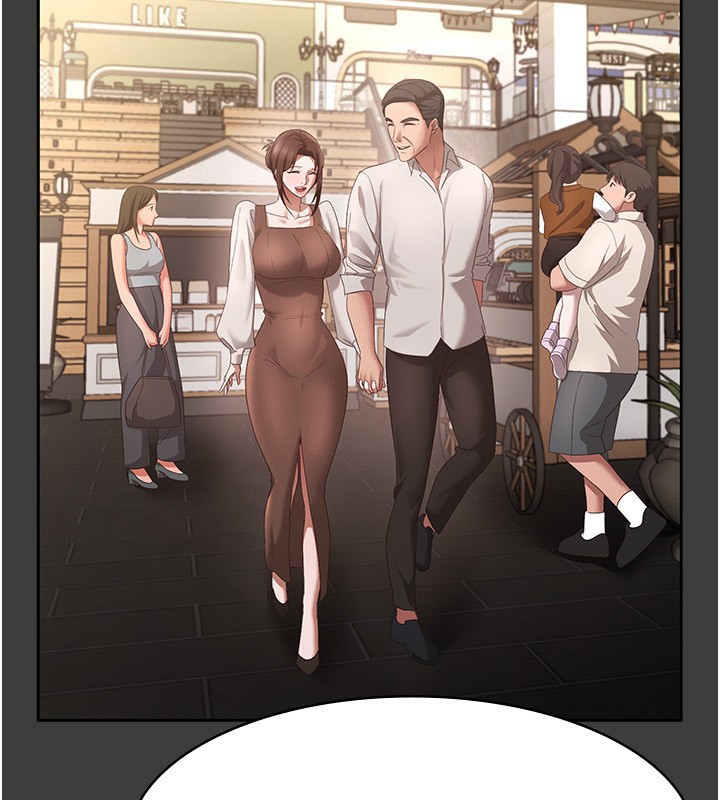 159P - 老板娘的诱惑