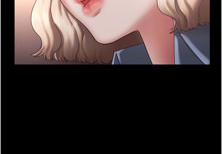 28P - 老板娘的诱惑