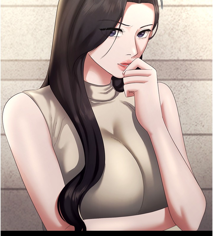 32P - 老板娘的诱惑