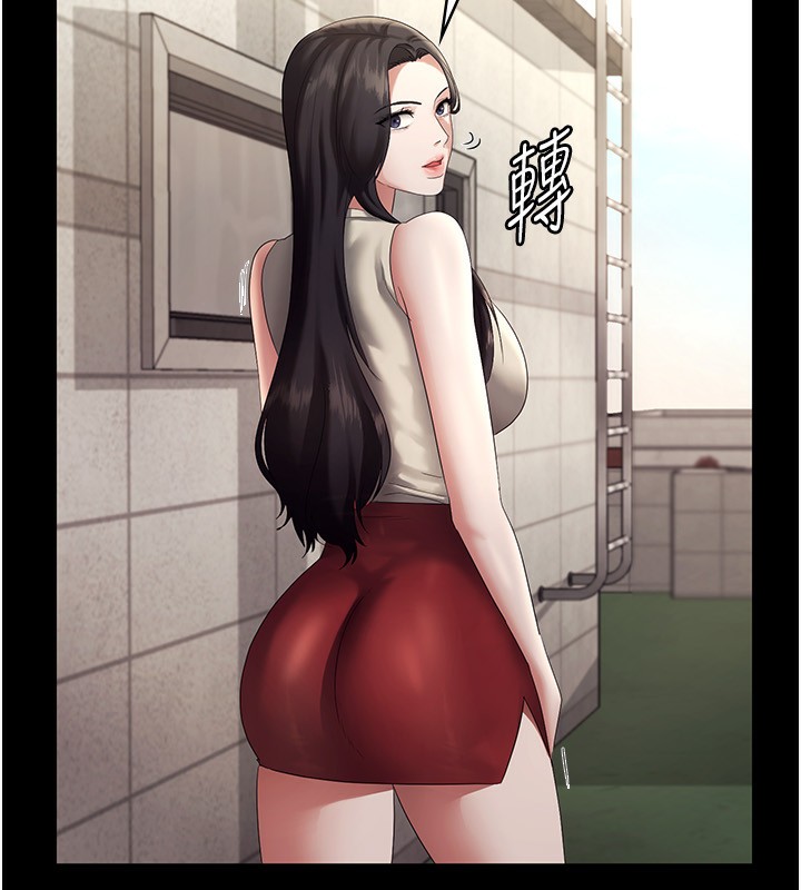 39P - 老板娘的诱惑