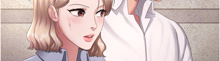 47P - 老板娘的诱惑