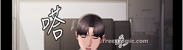 60P - 老板娘的诱惑