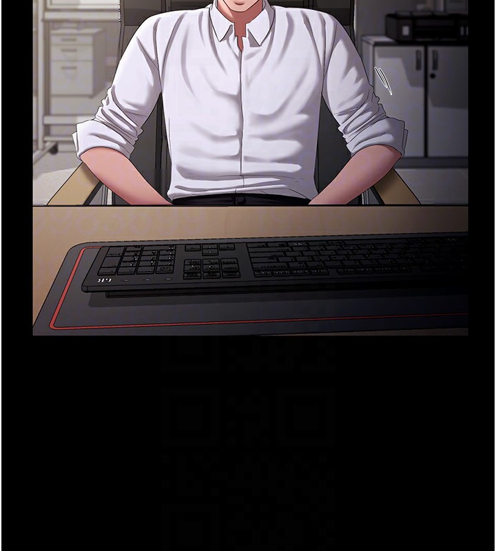 61P - 老板娘的诱惑