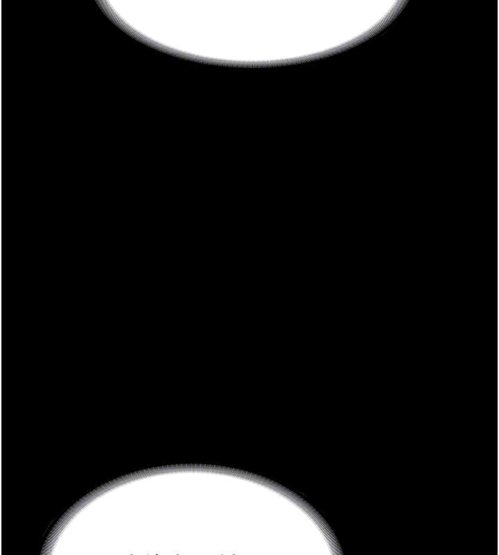 64P - 老板娘的诱惑