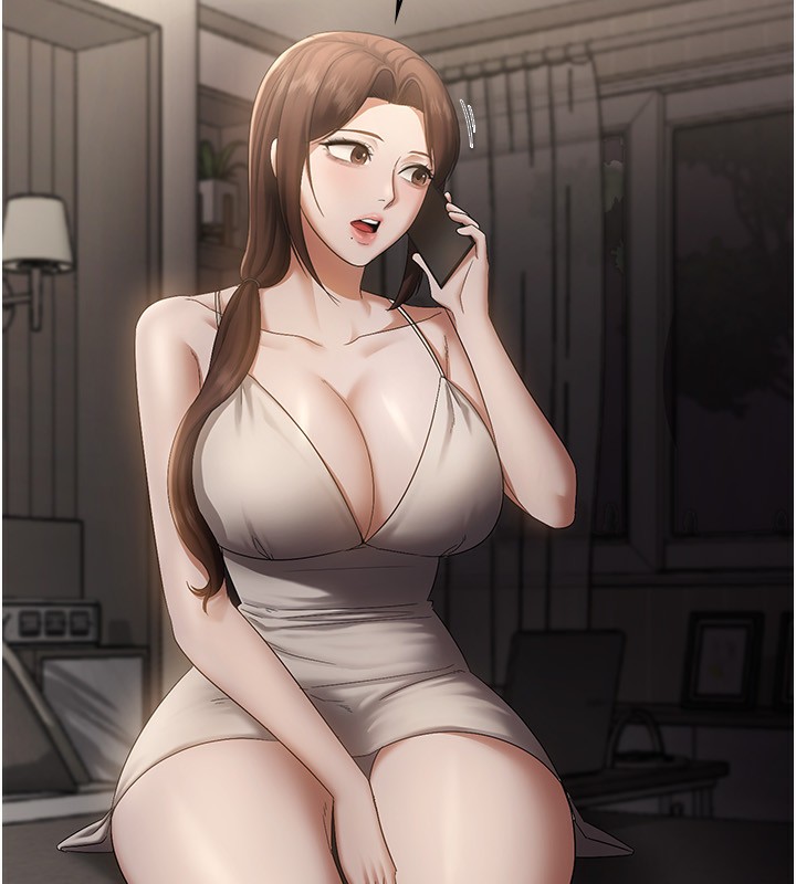 76P - 老板娘的诱惑