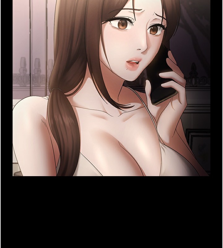 85P - 老板娘的诱惑