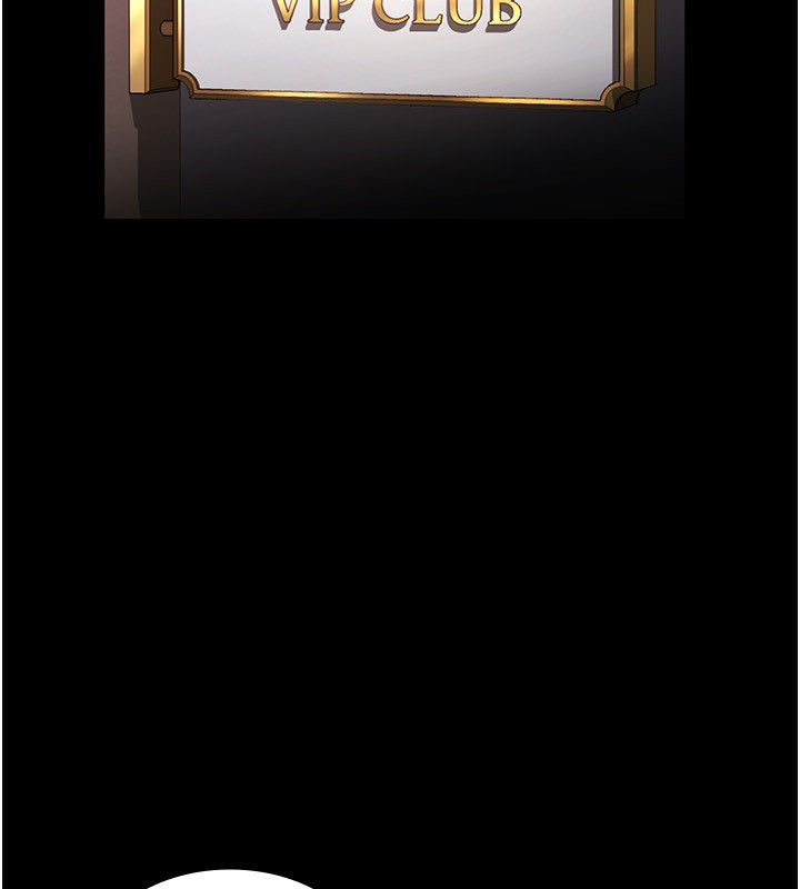 96P - 老板娘的诱惑