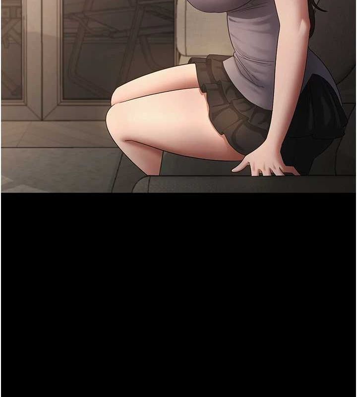 101P - 老板娘的诱惑