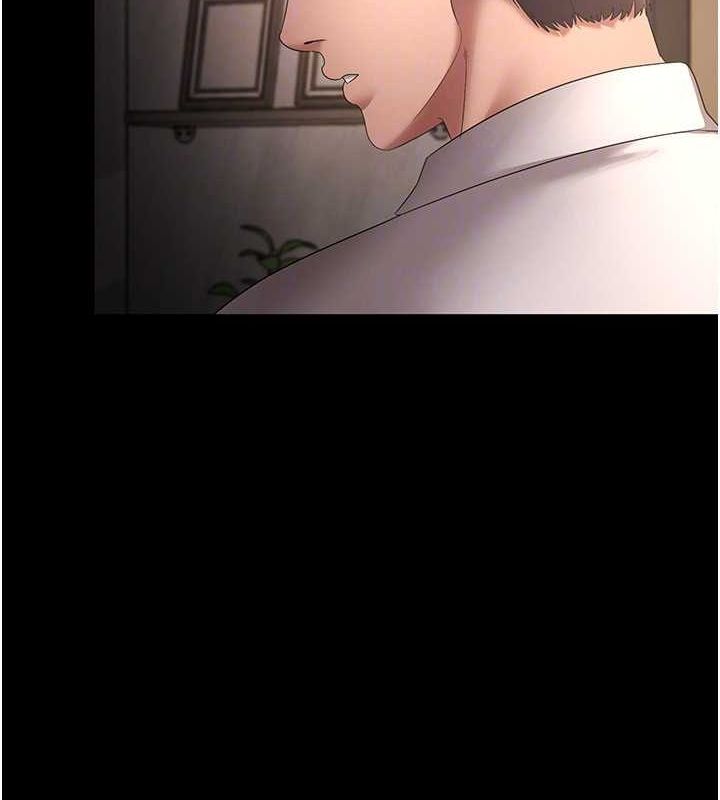 124P - 老板娘的诱惑