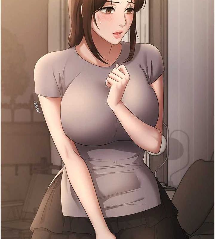 126P - 老板娘的诱惑