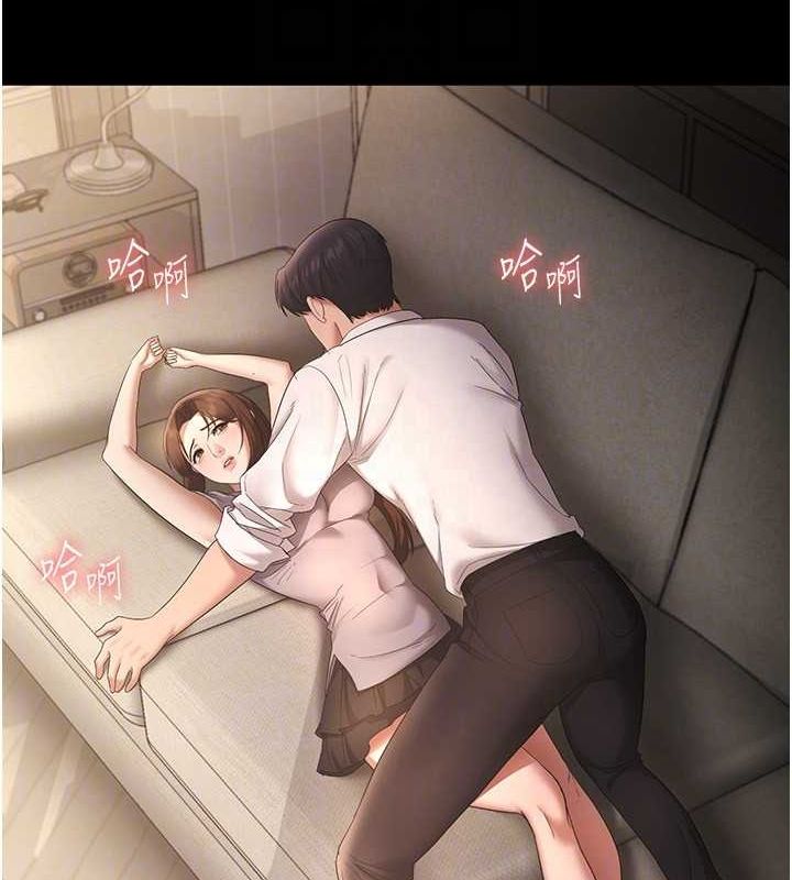 132P - 老板娘的诱惑