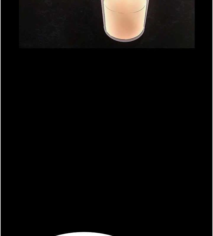 17P - 老板娘的诱惑