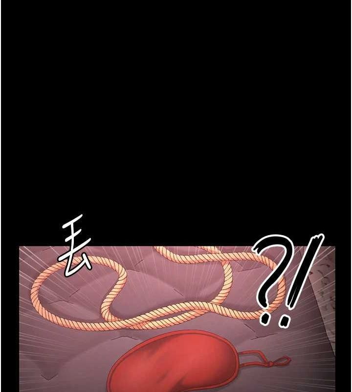 27P - 老板娘的诱惑