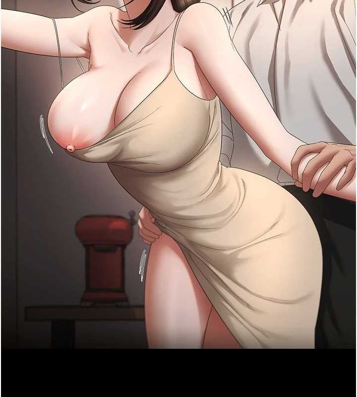 53P - 老板娘的诱惑