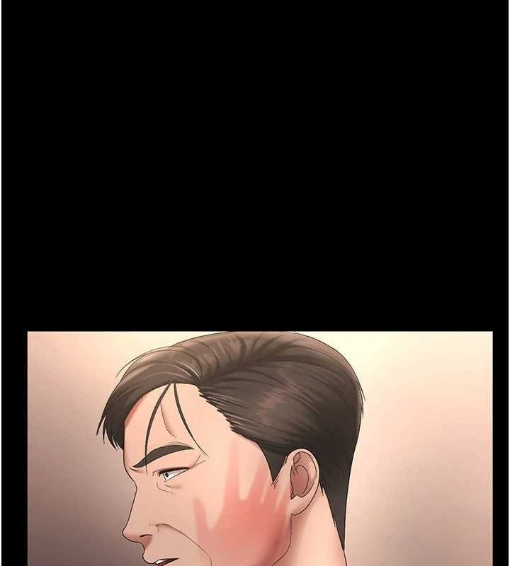 62P - 老板娘的诱惑