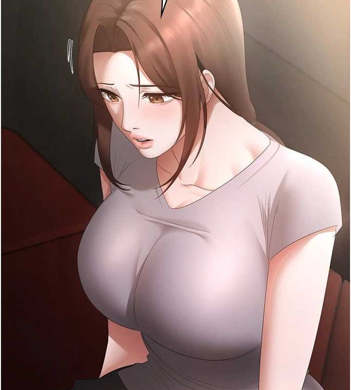 7P - 老板娘的诱惑