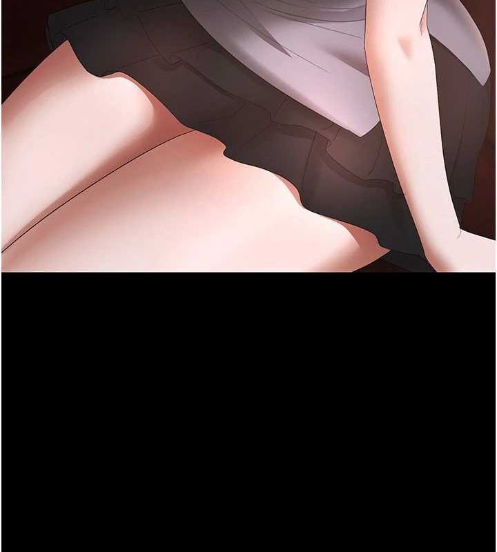 8P - 老板娘的诱惑
