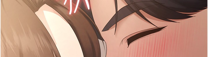 14P - 老板娘的诱惑