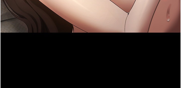 41P - 老板娘的诱惑
