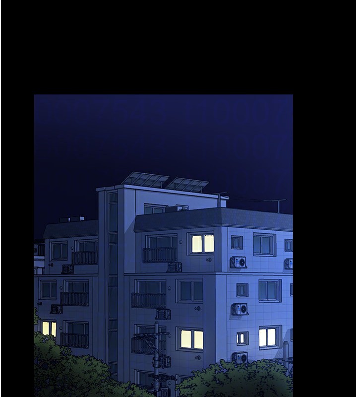 101P - 老板娘的诱惑