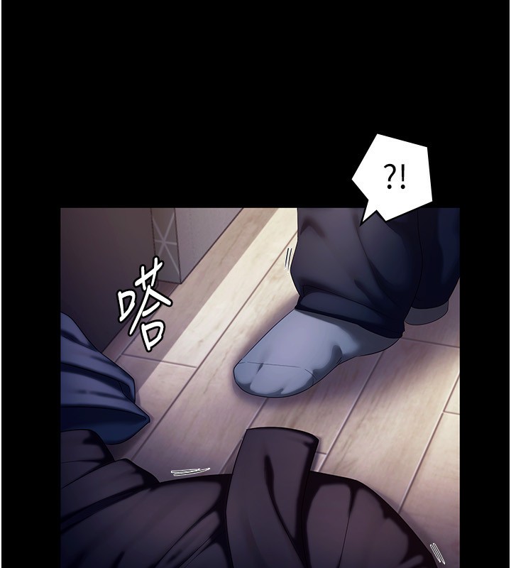 107P - 老板娘的诱惑