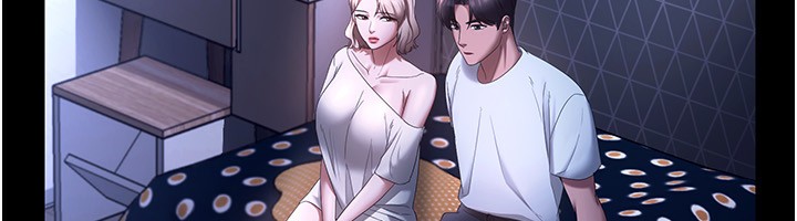 127P - 老板娘的诱惑