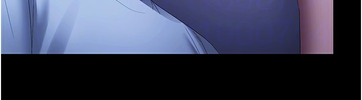 133P - 老板娘的诱惑