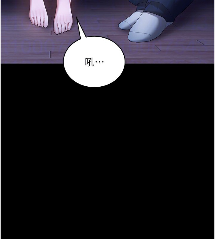 158P - 老板娘的诱惑