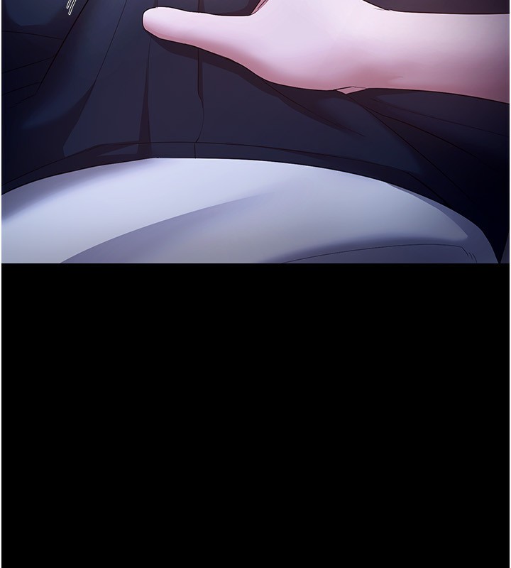 166P - 老板娘的诱惑