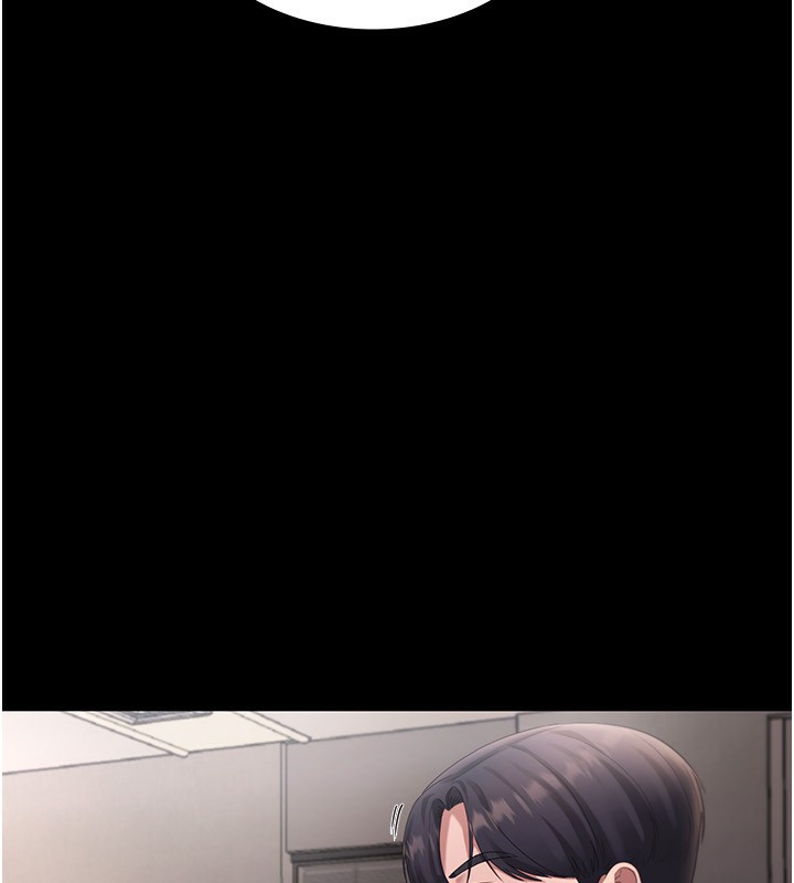 17P - 老板娘的诱惑