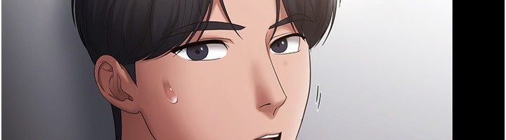 77P - 老板娘的诱惑