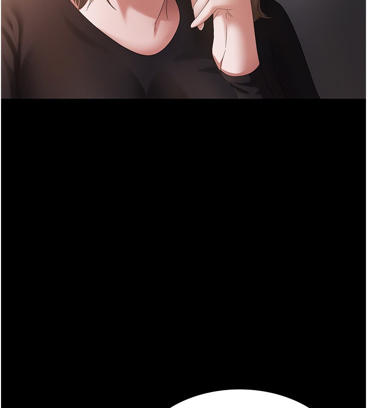 94P - 老板娘的诱惑