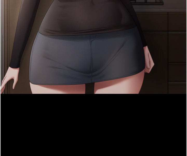 97P - 老板娘的诱惑