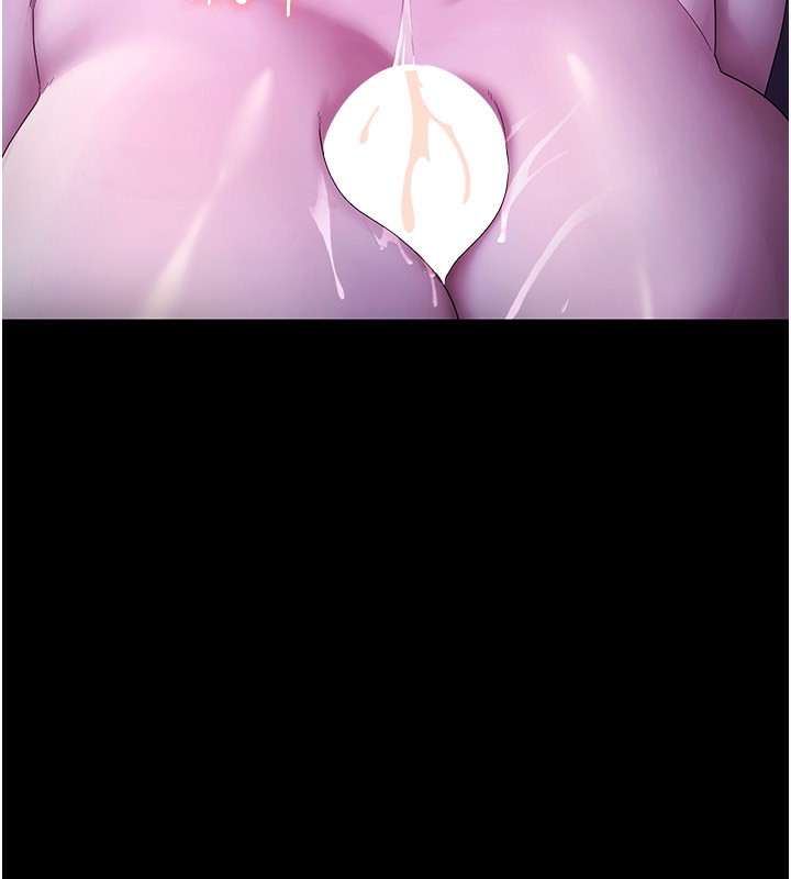 107P - 老板娘的诱惑