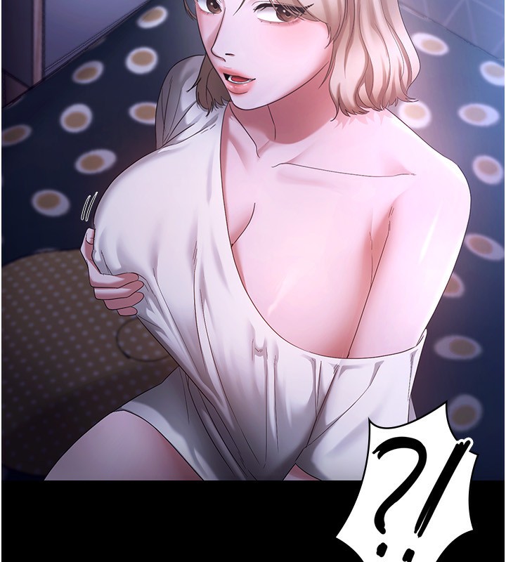 18P - 老板娘的诱惑
