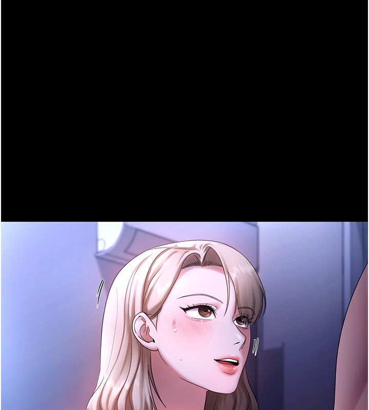 76P - 老板娘的诱惑