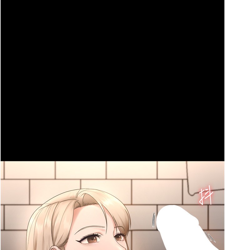 135P - 老板娘的诱惑