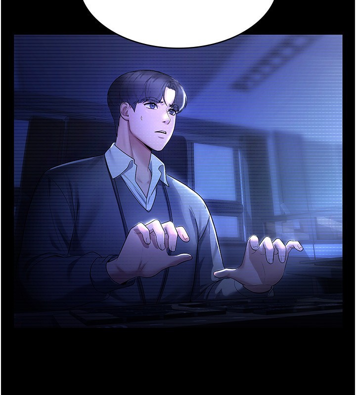 95P - 老板娘的诱惑
