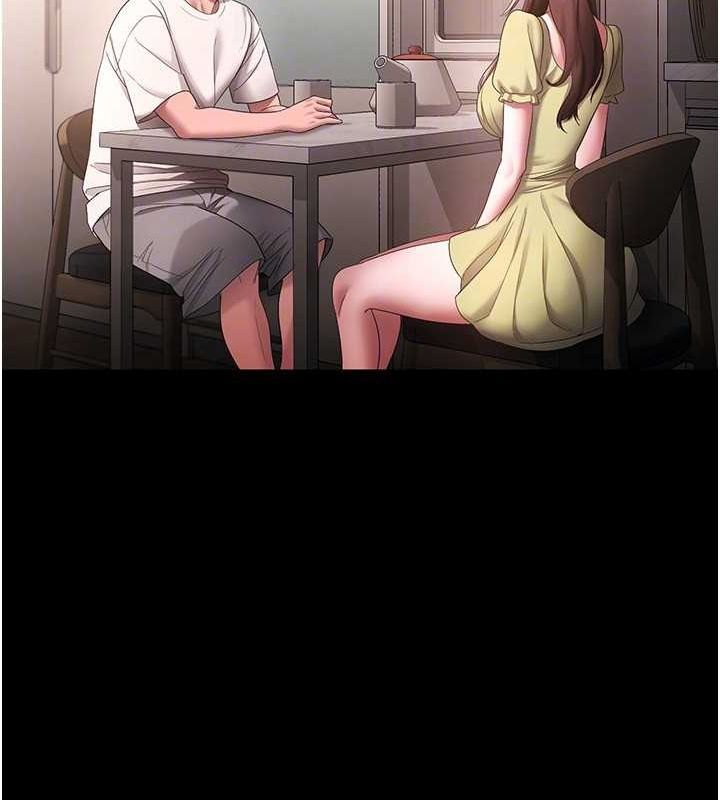 120P - 老板娘的诱惑