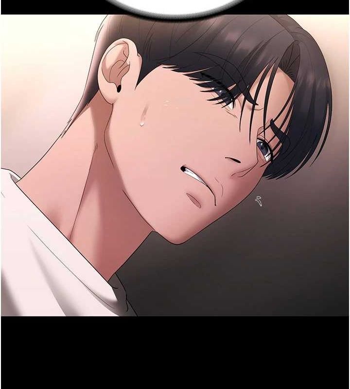127P - 老板娘的诱惑