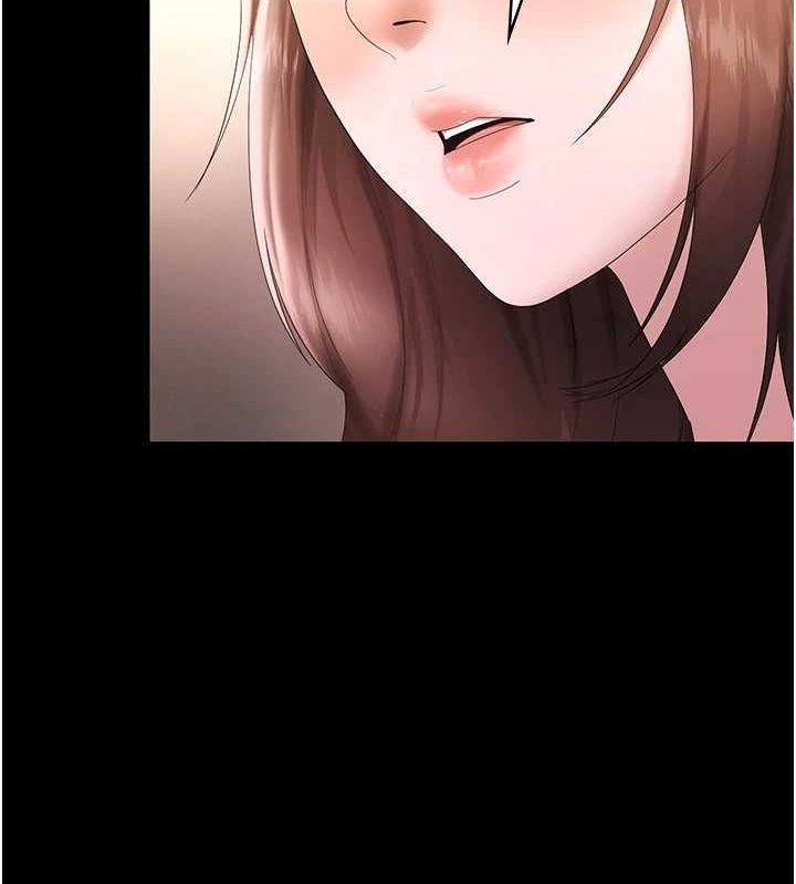 131P - 老板娘的诱惑