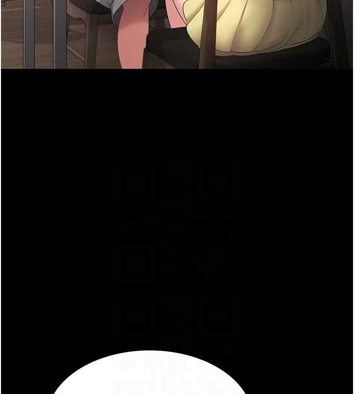 133P - 老板娘的诱惑