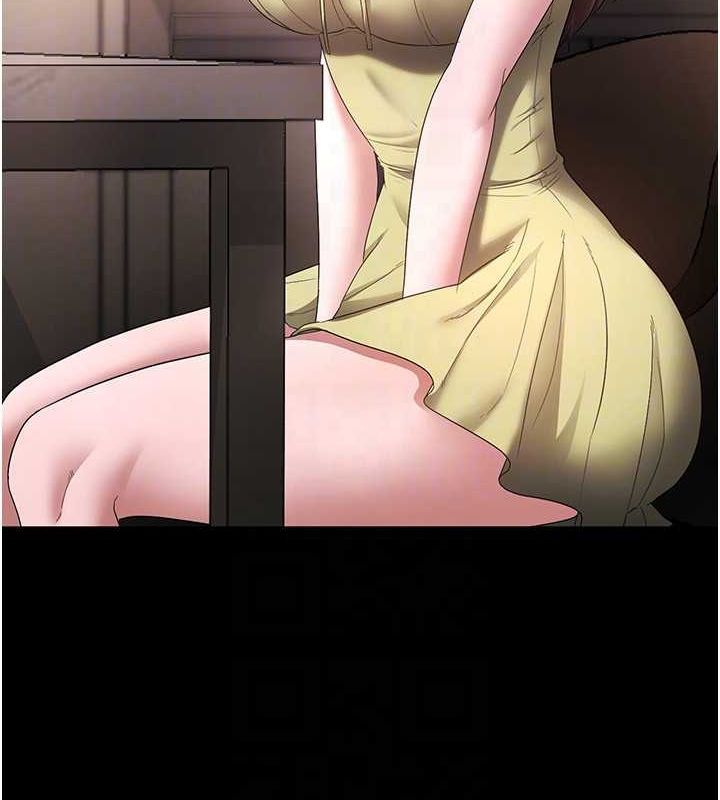 135P - 老板娘的诱惑
