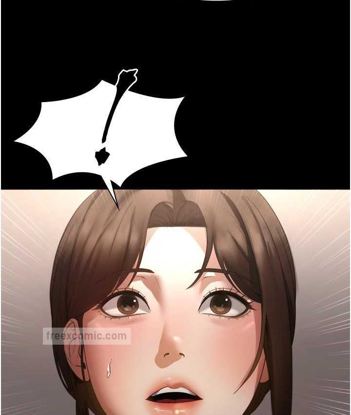 120P - 老板娘的诱惑