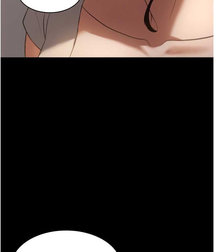 124P - 老板娘的诱惑