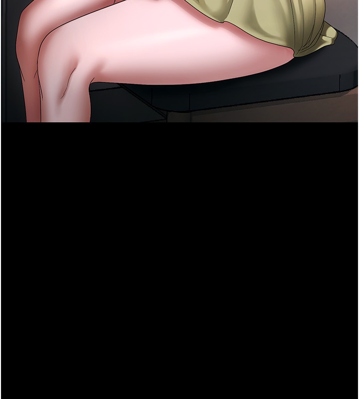 104P - 老板娘的诱惑