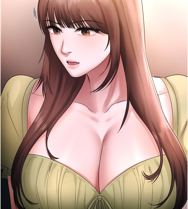 106P - 老板娘的诱惑